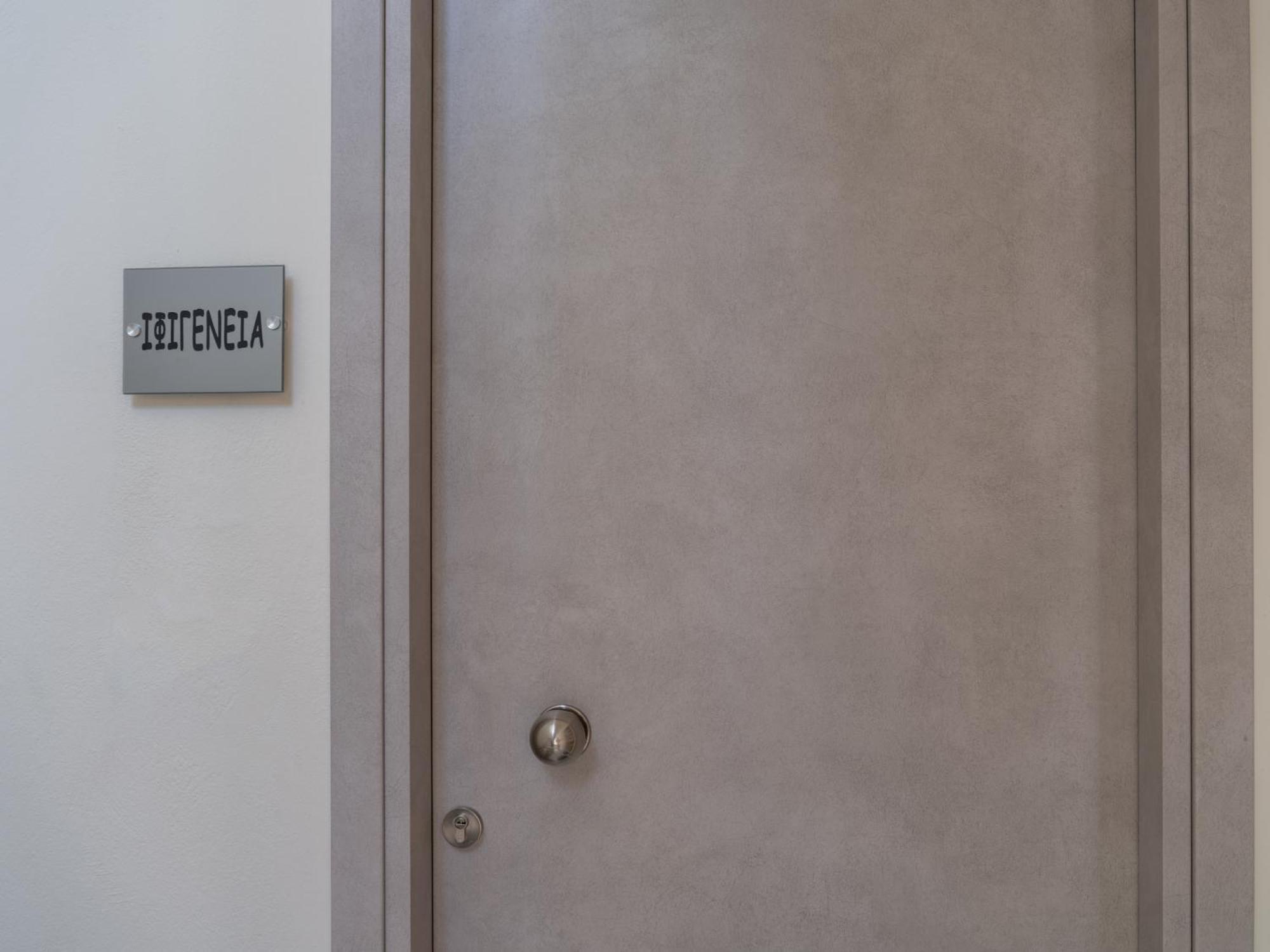 Ferienwohnung Dodonis Bld Iraklio Zimmer foto